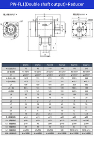PW210(1:1) Bevel Gearbox 90 Degree Right Angle Gearbox Steering <b>Gear</b> <b>Box</b> Power Transmission Drive at Series Factory Direct Sales - Product Image 5