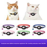 Collier en cuir Cortex pour animaux de compagnie avec AirTag intégré, pour chats et chiens, avec suivi et positionnement anti-perte, modèle Ali-722685076690, fabriqué au Guangdong