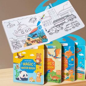 2-In-1 Holiday Christmas <b>Gifts</b> Water Paint <b>Creative</b> Stickers Book Color Wonder Coloring Set for Kids - Product Image 1