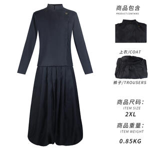 Costume de <span class=keywords><strong>cosplay</strong></span> de <span class=keywords><strong>Gojo</strong></span> Satoru de High School of the Dead, maison de Jokey, studio de verre de Nitro, chanteuse, costume d'Halloween - Product Image 6