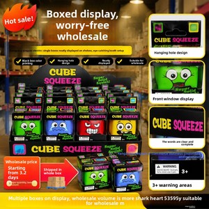 Nouveau jouet <span class=keywords><strong>anti</strong></span>-<span class=keywords><strong>stress</strong></span> d'<span class=keywords><strong>Amazon</strong></span> - Cube à presser en caoutchouc à texture visage souriant, à récupération lente - Product Image 5