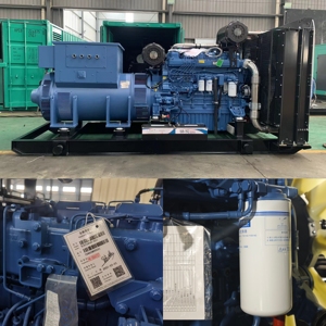 เครื่องกำเนิดไฟฟ้าราคาโรงงาน ยี่ห้อ Yu Chai 500kw แบบติดตั้งบนรถพ่วง รุ่น LZ-500GF ยี่ห้อ Yu Chai แบบโครงเปิดและแบบเงียบ - Product Image 5
