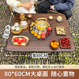 Bisina <b>Outdoor</b> Folding Charcoal Stove 80x60cm Large <b>Table</b> Top For Tea Cooking <b>BBQ</b> Hotpot - Product Image 2