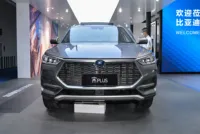 2025 voitures marque chinoise BYD SONG Plus nouvelle énergie véhicule EV moyen SUV à vendre