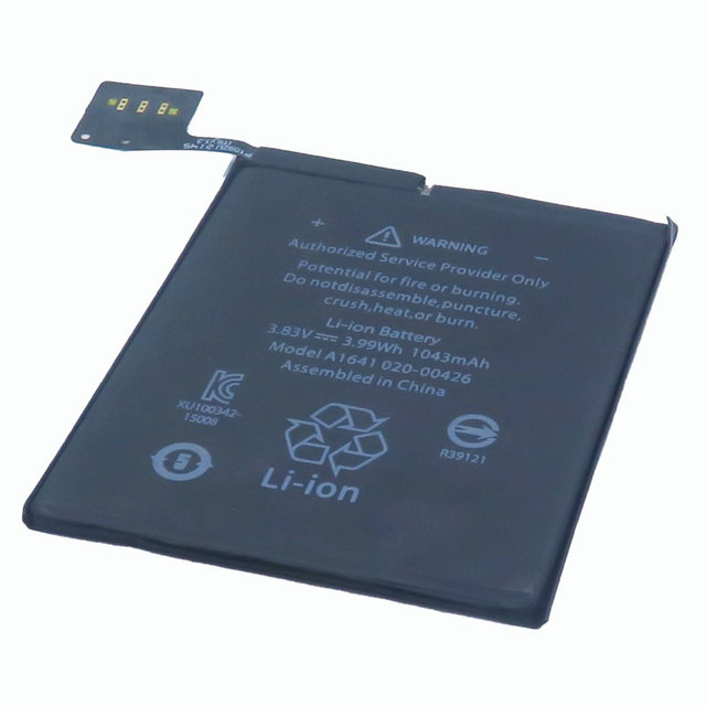 A1641Battery Replacement High Capacity 3.83V 1043mAh Baterias Lithium for ipod Touch 6 Player