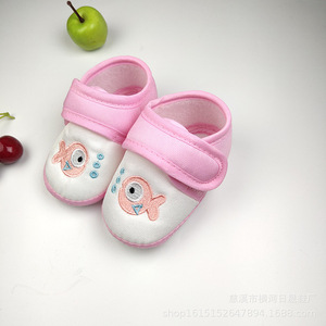 <span class=keywords><strong>รองเท้า</strong></span>เด็กอ่อนลายดอกไม้เล็กๆ แบบสวม พื้นยางกันน้ำ สำหรับเด็กหญิงและเด็กชาย ผ้าโพลีเอสเตอร์ 100% เนื้อผ้าพีชสกิน 100d - Product Image 3