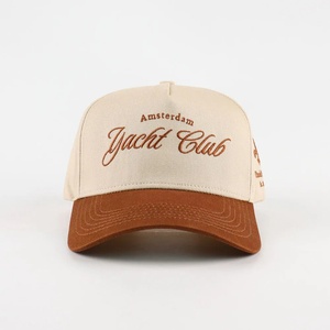 Stylish OEM <b>Waterproof</b> 5-Panel Trucker Hats Sports Outdoor Dad Hats Curved Brim Flat Embroidery Baseball <b>Cap</b> - Product Image 4
