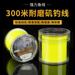 สายเอ็นตกปลา Yuyue Glamour 300 เมตร สีเหลืองเรืองแสง ความแข็งแรงสูง สำหรับคันเบ็ดตกปลาทะเล - Product Image 4