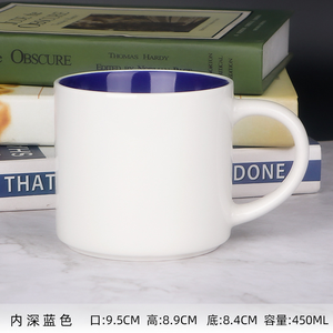 แก้วกาแฟเซรามิกสีขาวพอร์ซเลน15ออนซ์สั่งพิมพ์โลโก้ตามสั่งพิมพ์ลายคริสต์มาสพิมพ์ซับลิเมชัน - Product Image 3