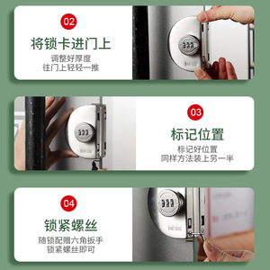 Stainless Steel Combination <b>Glass</b> <b>Door</b> Lock 21 24 Mm Minimalist Design For Shop <b>Door</b> Easy Installation - Product Image 5