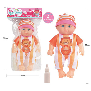 Muñecas Bebé <span class=keywords><strong>Reborn</strong></span> de 12 Pulgadas con 4 Sonidos, Lindas, que Beben Agua y Hacen Pipí, para <span class=keywords><strong>Niñas</strong></span>, Juguetes de Simulación para Niños y <span class=keywords><strong>Niñas</strong></span>, Oferta 2026 - Product Image 2