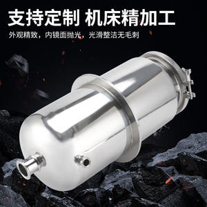 Food-Grade <b>Clamp</b>-Type Insulated <b>Pipe</b> Filter Quick-Install Stainless Steel Straight-Through Discharge Port Sanitary - Product Image 4