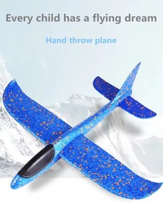 Avion en mousse de 48cm à éclairage LED de grande taille pour enfants - Product Image 3