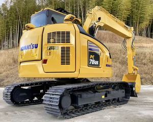 Excavatrice d'occasion Komatsu PC78US-11 de 7,8 tonnes, modèle 2024, d'origine japonaise, avec moteur et pompe testés, inspection vidéo, prix bas, vente flash - Product Image 3