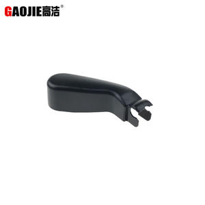 Cubierta del brazo del limpiaparabrisas trasero aplicable a los modelos Mercedes-Benz Viano 2014-2015, brazo del limpiaparabrisas A0008211833 - Product Image 1