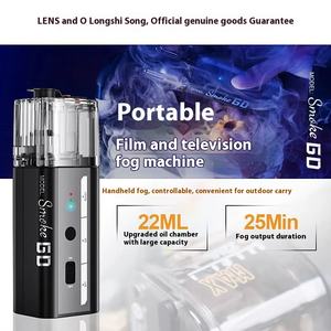 ポータブル30W手持ち式スモークマシンリモコンプラスチックフォガー屋外イベントパーティーステージエフェクト写真 - Product Image 2