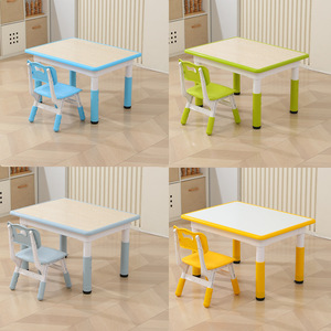 Bureaux et chaises réglables en hauteur pour enfants, tables multifonctionnelles pour jouets à usage domestique, meubles de dessin et d'école pour bébés. - Product Image 1