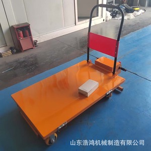 Hand Cart Electric Adjustable <b>Platform</b> Four Wheel Steel Industrial Transport <b>Trolley</b> Yellow Powder Coating OEM Support - Product Image 4