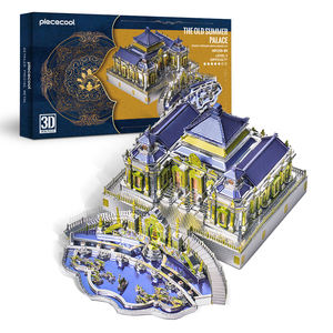 <span class=keywords><strong>Piececool</strong></span> le vieux palais d'été, puzzle en métal <span class=keywords><strong>3D</strong></span>, jardin impérial chinois, modèle d'architecture historique de collection - Product Image 1