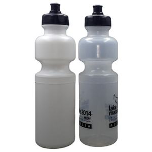 Free sample Sport-specific, custom-branded, BPA-free, plastic cycling <b>water</b> <b>bottles</b> with eco-friendly features <b>for</b> gym <b>bikes</b> - Product Image 1