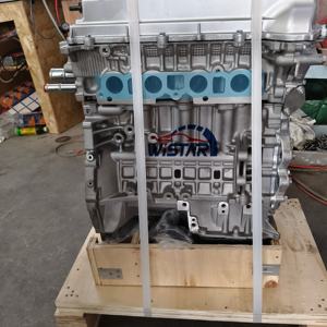 Motor 1ZZ de 1.8L a Gasolina, Bloque Largo 1ZZ para Toyota RAV4, Premio, Corolla Altis EX, Verso, Celica GT, Avensis, Allion, Matrix - Product Image 2
