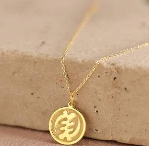 Liontin Sanfoka emas 14k Dwennimmen kalung Akofena adinsr omnikehadiran simbol kejantanan hadiah ulang tahun - Product Image 1