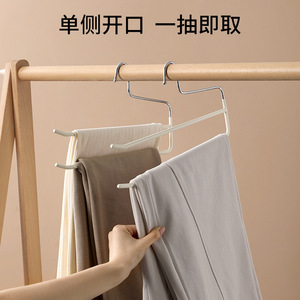 FaSoLa Home Trouser Hanger Z-Shaped Anti-Slip Hook Type Minimalist Pant Hanger Space Saving Clothing Organizer - Product Image 1