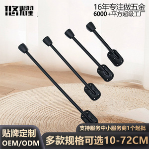 Pieds de table pliants Yuyao en forme de fer à cheval, extensibles de 10 à 72 cm, noirs, pour lit de camping extérieur - Product Image 5