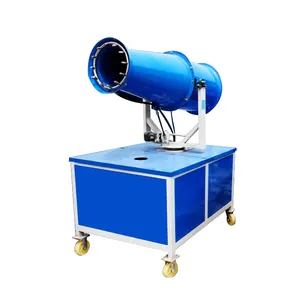 50m 80m portable type long distance high efficiency water fog cannon misting spray machine for sale