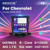 MEKEDE Android voiture-play auto autoradio lecteur vidéo 9.7 pouces Android gps navigation ventilateur de refroidissement pour Chevrolet Cruze 2008-2013