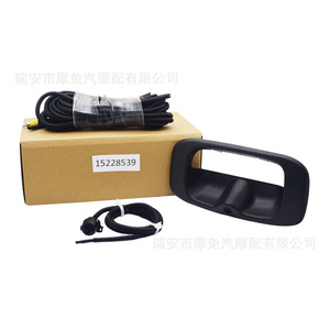 Poignée de hayon Chevrolet GMC avec caméra 12V, aide au recul S7126 - Product Image 2
