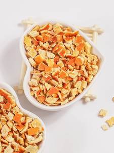 Peau D'ORANGE AMÈRE ÉPICARPE et <span class=keywords><strong>MÉSOCARPE</strong></span> Aurantii amari epicarpium et mesocarpium - Product Image 5