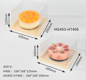 Chất lượng cao tùy chỉnh vuông 6 8 inch Pet rõ ràng hộp nhựa đám cưới sinh nhật trong suốt rõ ràng Baking bánh tráng miệng hộp - Product Image 4