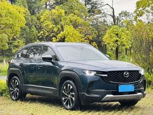 Pedido al por Mayor para el Sedán Chang an <span class=keywords><strong>Mazda</strong></span> CX-50 Xingye 2.5L Edición Premium <span class=keywords><strong>2023</strong></span> - Product Image 2