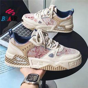 New Men's <b>Shoes</b> Fashion Sports Versatile Casual Classic Trendy - Product Image 3