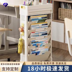 Office Organizer 5 Tier Storage Rack <b>Large</b> Capacity Foldable Standing Type Rectangle Bookcase For Study Room Classroom Desktop - Product Image 2