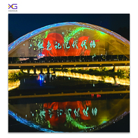 Proyección de video de efecto visual estereoscópico Proyector holográfico 3D Proyección de edificio de superficie de agua al aire libre
