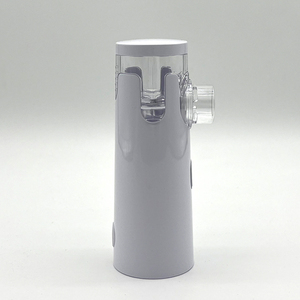 Disposable Portable PVC <strong>Nebulizer</strong> Mask <strong>Nebulizer</strong> Face Mask with Tubing <strong>for</strong> Hospital Use - Product Image 4
