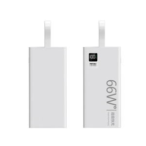 <span class=keywords><strong>Batterie</strong></span> <span class=keywords><strong>externe</strong></span> portable intelligente <span class=keywords><strong>compatible</strong></span> PD+QC 20W+22.5W, certifiée KC, 30000mah 20000mah, charge rapide, station d'alimentation multi-appareils - Product Image 1