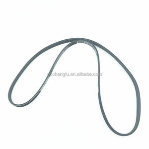 <span class=keywords><strong>Courroie</strong></span> <span class=keywords><strong>de</strong></span> <span class=keywords><strong>distribution</strong></span> en caoutchouc pour moteur automobile CM5Q6C301BA CM5Q-6C301-BA 6PK1502 1761929 pour <span class=keywords><strong>Ford</strong></span> Ecosport <span class=keywords><strong>2013</strong></span> <span class=keywords><strong>Fiesta</strong></span> 1.0 Focus - Product Image 3