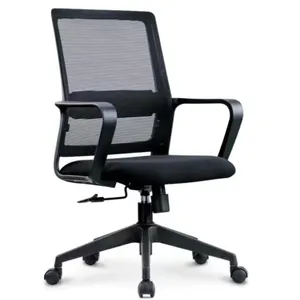 Chaise de bureau ergonomique en plastique, fauteuil maillé, bon marché, vente en gros,