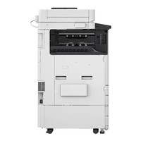 Photocopieur A3 D'Occasion Imagerunner Advance Modèle IR-ADV 4545 Ir4545 Monochrone Noir et Blanc Type Général