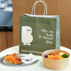 Sacs en papier kraft écologiques personnalisés avec logo pour la restauration, les courses et l'emballage alimentaire avec poignée - Product Image 3