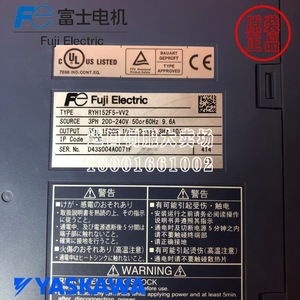 ฟูจิ อิเล็คทริค เซอร์โว ไดรฟ์ RYH132F5-VV2 500W AC380V IP20 ตัวควบคุมมอเตอร์ - Product Image 5