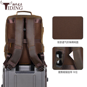 Mochila Tiding de 17 Pulgadas, Gran Capacidad, Resistente al Agua, para Viajes y Actividades al Aire Libre, Unisex, Color Marrón Oscuro Sólido - Product Image 1