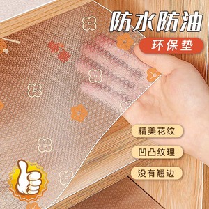 Waterproof Oil Resistant Eco Mat With Floral Pattern For Kitchen Drawer Liner Rectangle Shape No Curl Edge - Product Image 1