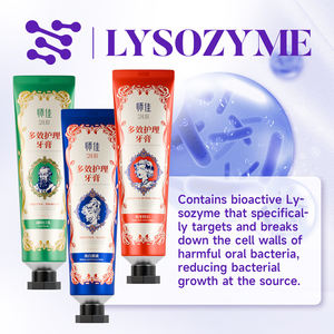 Pasta de dientes de cuidado multiefecto | Reduce la acumulación de sarro, elimina las manchas y combate el mal aliento al cepillar las preocupaciones del aliento matutino - Product Image 4