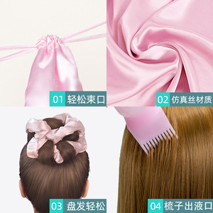 Ensemble de soins capillaires rose avec peigne lissant, bonnet de nuit et accessoires pour femmes - Product Image 2
