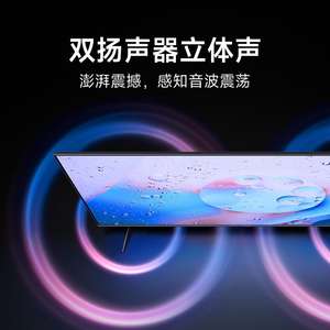 <span class=keywords><strong>Xiaomi</strong></span> Redmi Smart <span class=keywords><strong>TV</strong></span> A43 2024 <span class=keywords><strong>43</strong></span> Pulgadas <span class=keywords><strong>Mi</strong></span> LED A43 4K Ultra HD Televisor con Control por Voz, Pantalla Completa de Metal, LCD con Protección Ocular - Product Image 4
