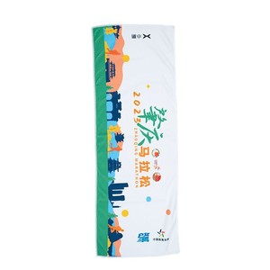 Serviette de sport Marathon en microfibre 30x80cm, séchage rapide, logo personnalisé pour courses, fitness, yoga - Product Image 5